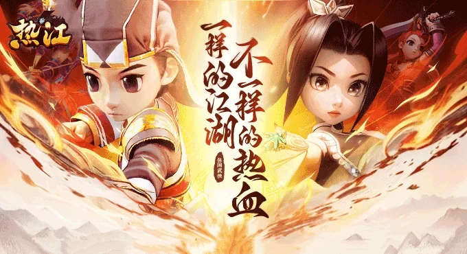 贰点零江湖手游攻略：资源总是不够用？老玩家的金币历练分配指南丨rxjh20gw.cn
